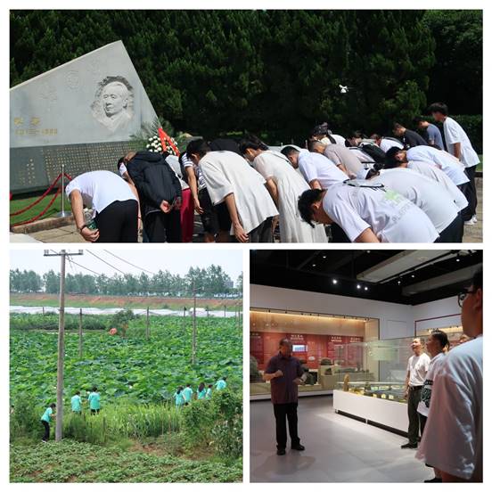 MTXX_PT20230708_204321697