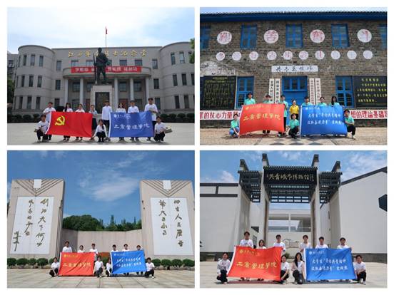 MTXX_PT20230708_212420895