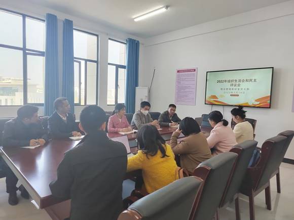 EEA05999AA8CA7B220615BEB4C7DDFFF