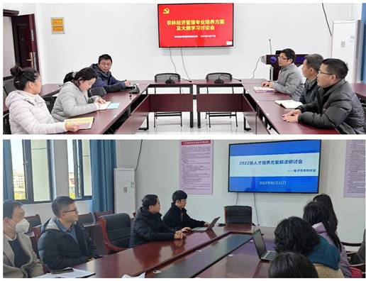 e8d567497f6e15a2c8ff1f8e467933b