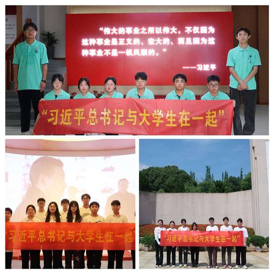 MTXX_PT20230708_203750058