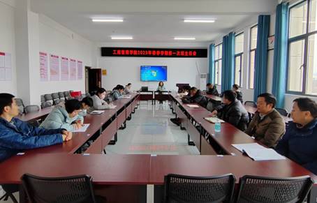 IMG_20230228_131021_副本