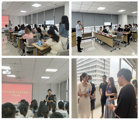 QQ截图20230617124939