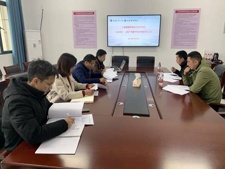 微信图片_20230321101241