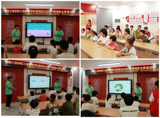 MTXX_PT20230711_015235605