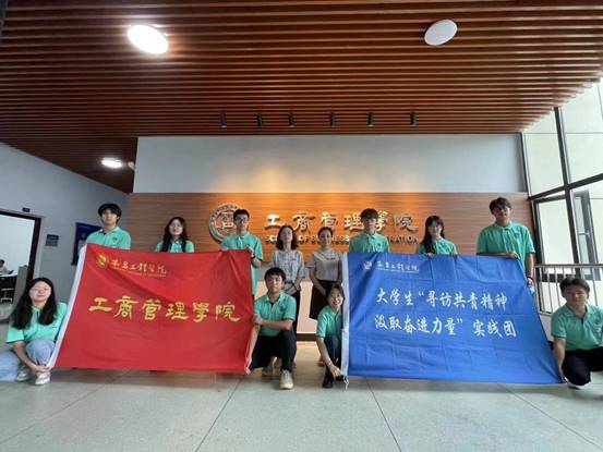 75dada2068dc8c3b1f6a8c7e1a1efab