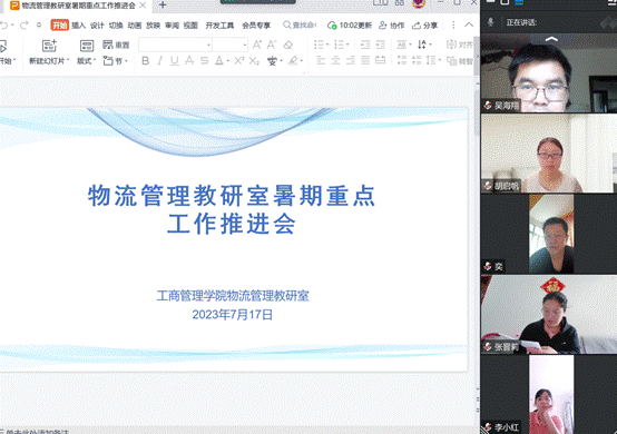 c94fc847c6258b43733de316d8e84f8