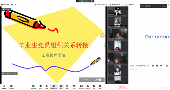 S$6AIGK8CBTGMPX}QWU`S0K_tmb