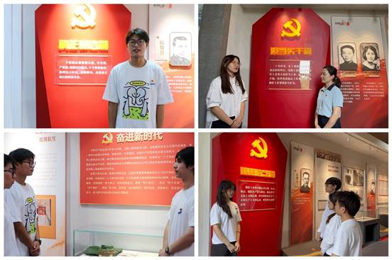 MTXX_PT20230710_140024941