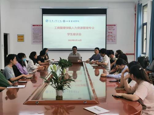 QQ图片20230517103942