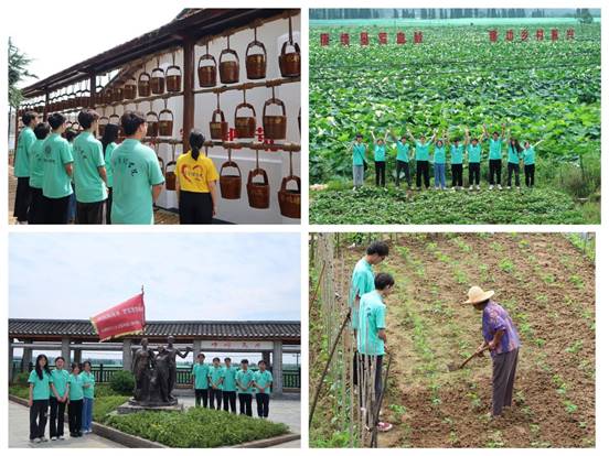 MTXX_PT20230708_202342331