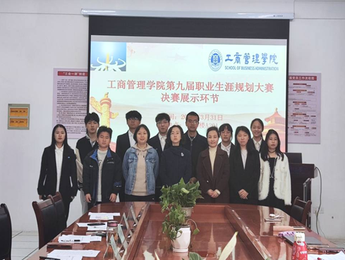 QQ截图20230403113047