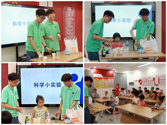 MTXX_PT20230711_020219397