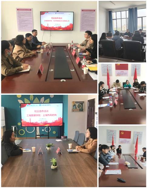 （招聘）QQ图片20240401103450