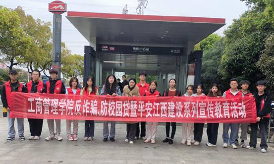 QUM)~MYHS_36ADP3U2D3J)A