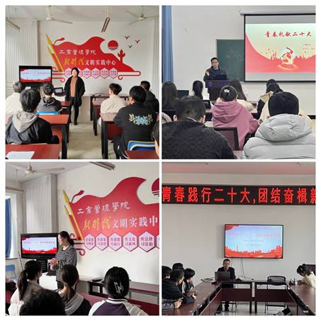 IMG_20230228_131021_副本