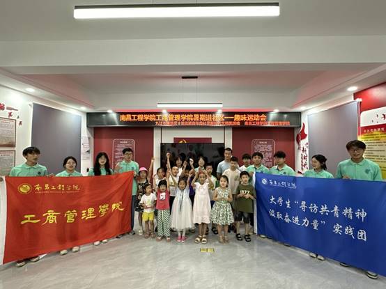 DJI_20230710_113659_054