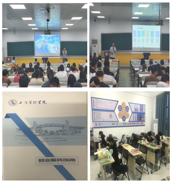 QQ截图20230705113140