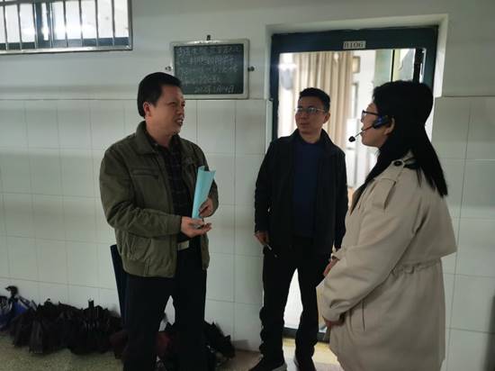 校领导交流现场