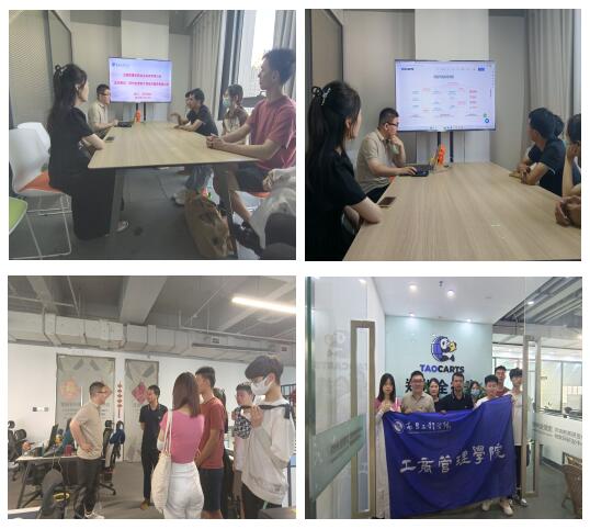 郑州访企拓岗图片