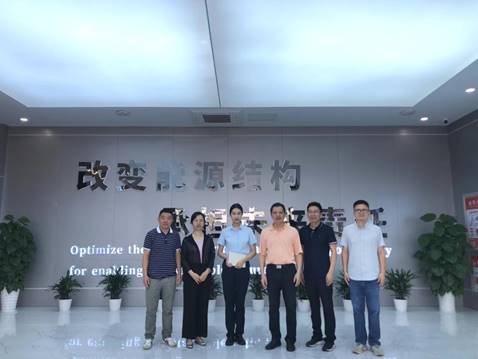 微信图片_20230716090257