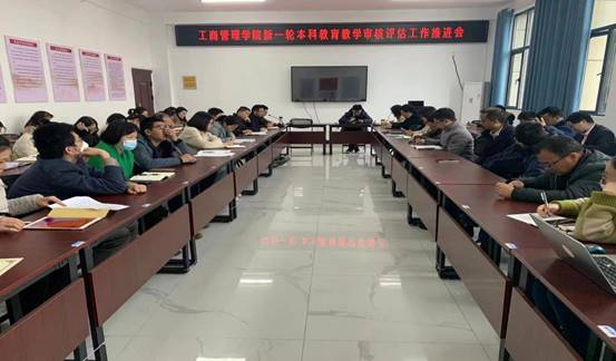 微信图片_20230321202335